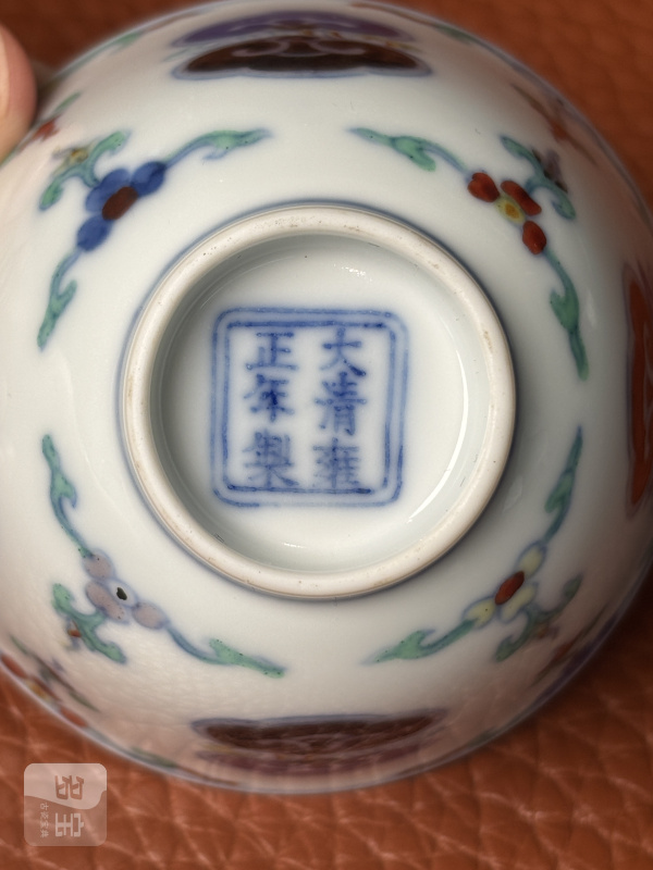清雍正 斗彩灵芝纹杯一对（带老盒） - 图23